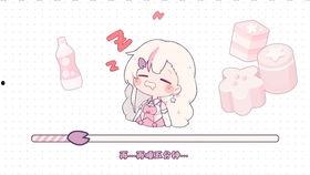 吃瓜不成反被吃瓜,吃瓜不成反被“瓜”