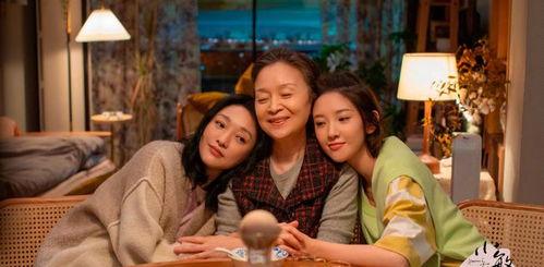 吃瓜结婚女的,一场别开生面的爱情盛宴