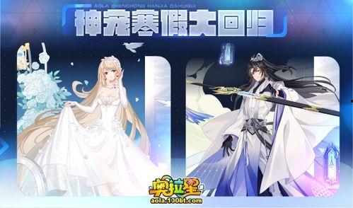 乾坤吃瓜小剧场,笑料百出，揭秘娱乐圈幕后风云