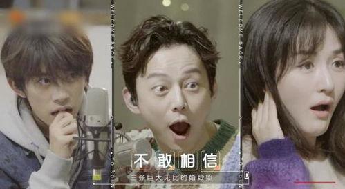 明星有瓜吃小说,娱乐圈幕后秘闻大揭秘