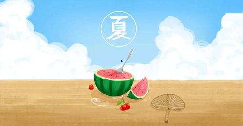 夏天吃瓜句子,吃瓜乐趣无限