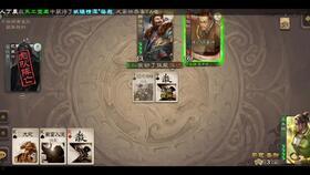 吃瓜局,一场舌尖上的狂欢盛宴