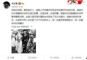 小慧事件吃瓜音乐,吃瓜音乐背后的故事揭秘