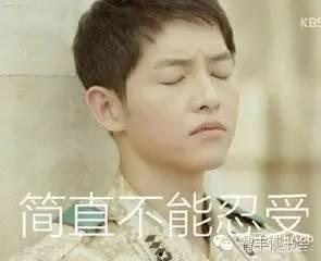 奋韩怎么吃瓜,网络热词背后的趣味与思考