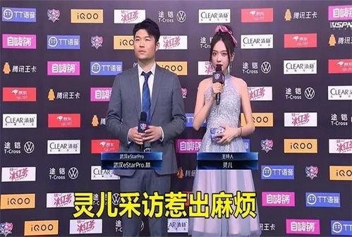 kpl吃瓜选手,揭秘吃瓜选手背后的故事