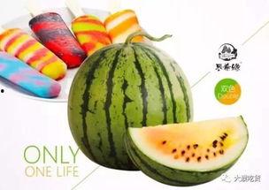 濮阳翟庄吃瓜,一场别开生面的“吃瓜”盛宴